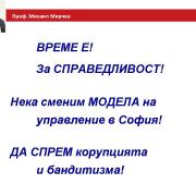 Slide37